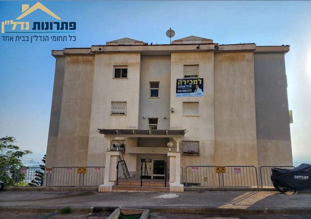הבניין ברחוב חיים ברלב – פנטהאוס בנווה שאנן, חיפה