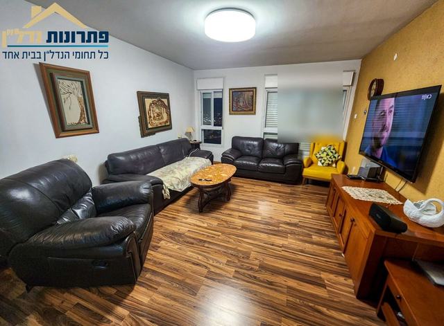 סלון – פנטהאוס בנווה שאנן, חיפה