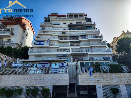 5 חדרים משופצת עם נוף לים, רחוב דולצ'ין 5, נווה שאנן - חיפה – נמכרה
