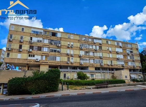 4 חדרים משופצת קומפלט, רחוב חניתה 68, נווה שאנן - חיפה – נמכרה