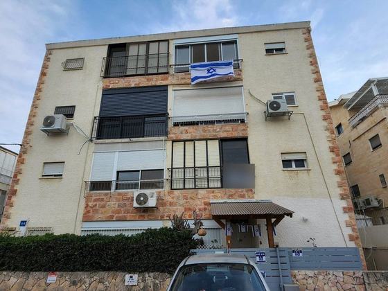 4.5 חדרים גדולה ומרווחת, רחוב התיכון 64, נווה שאנן - חיפה – נמכרה