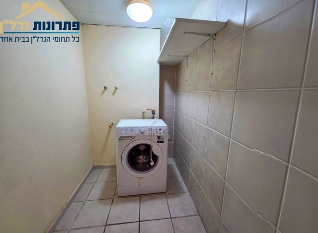 חדר כביסה – דירת 3 חדרים ברחוב יפה נוף, מרכז הכרמל, חיפה
